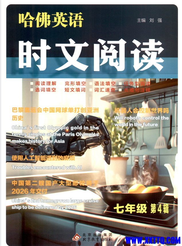 dac35e0f-c2b5-4c26-8b5d-2fc7d421969e.png
