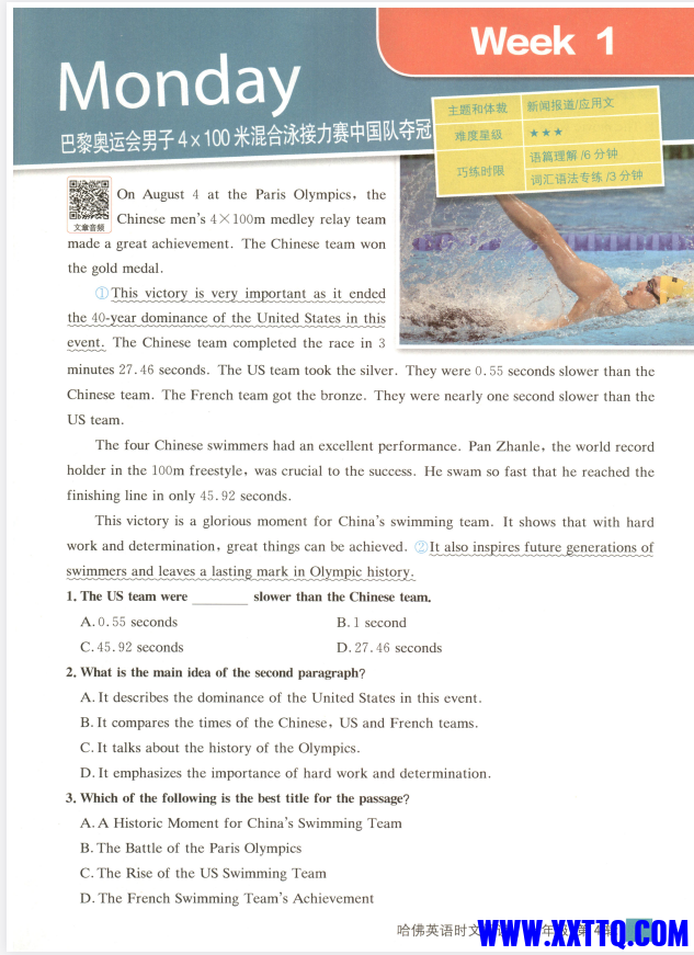 e5bdc9fc-15de-4cf4-8356-b1a9eefc539b.png