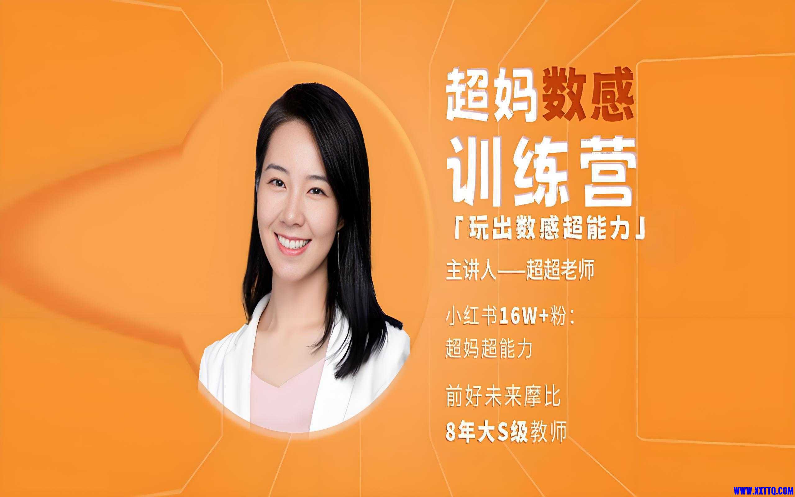 8d919b59-7607-42a4-9330-214db99d167a.jpg