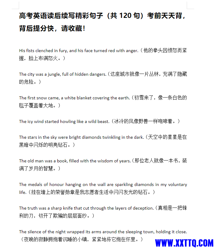 89704205-07c3-4884-a0de-ae07b3b52fb7.png