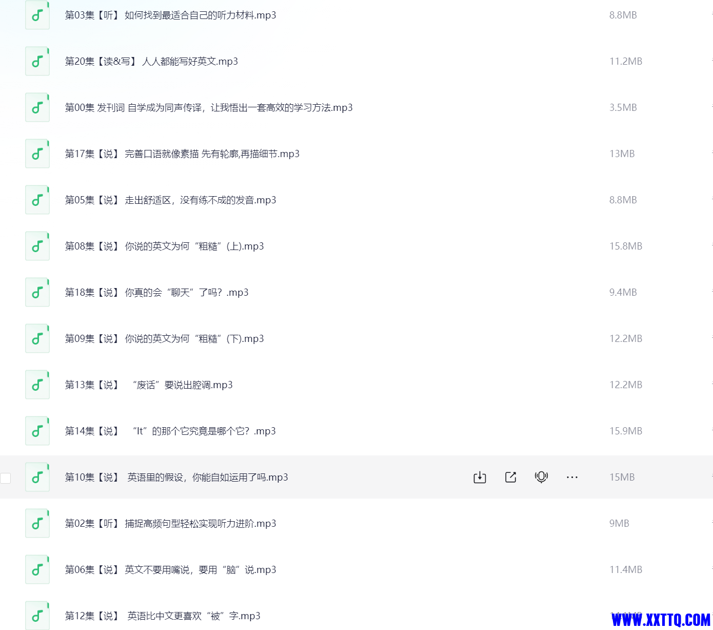 128726_4H2R998BRZHKVP4.png