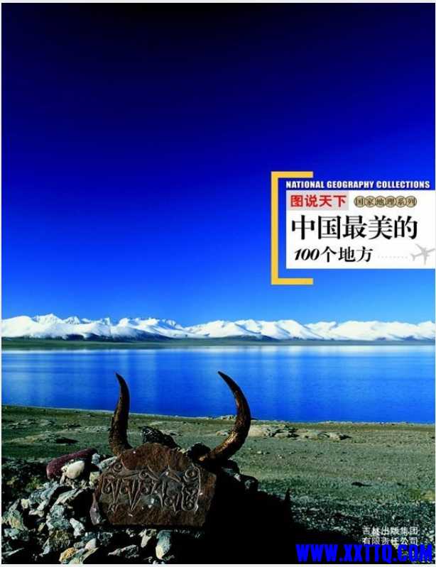 微信截图_20250403165603.png