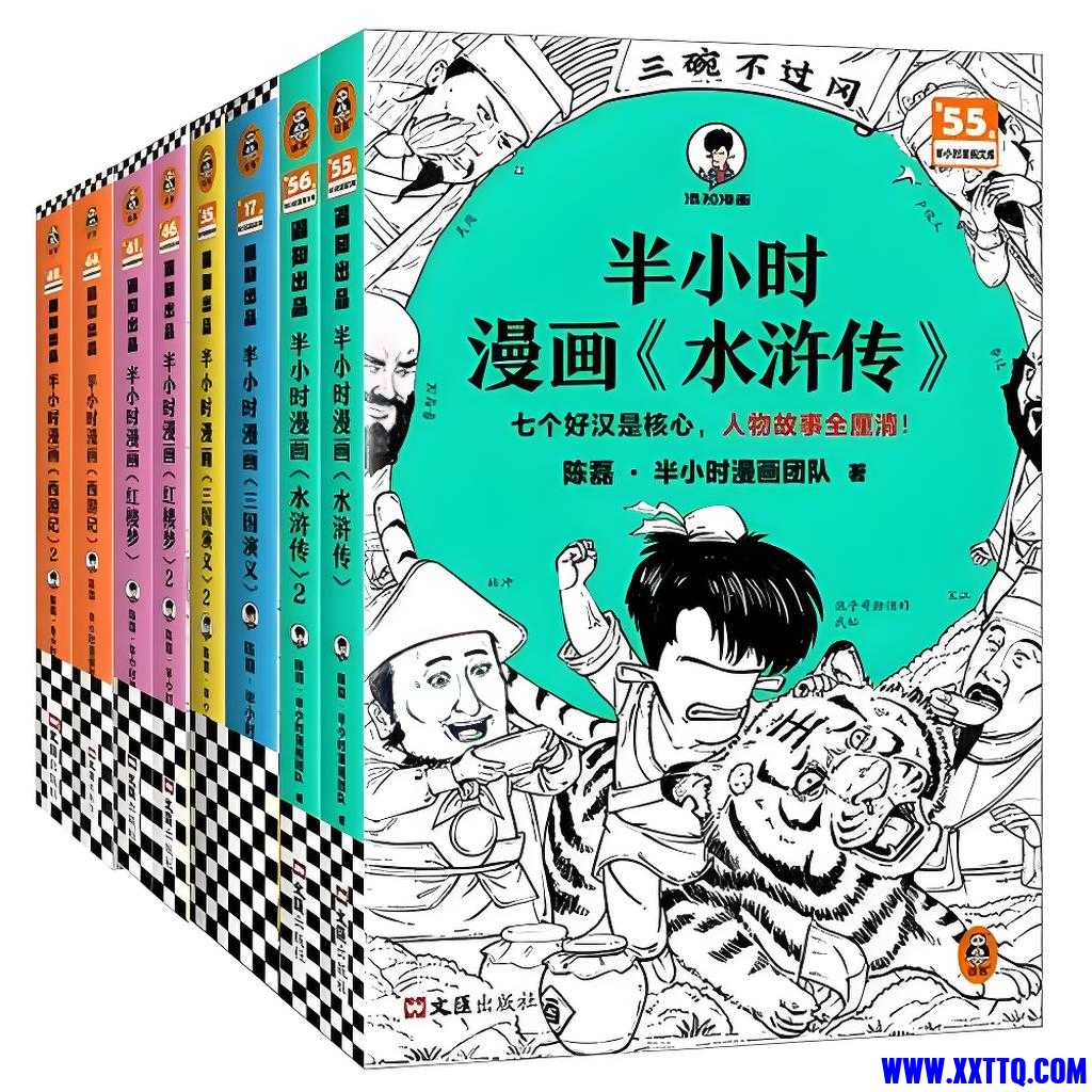名著.jpg