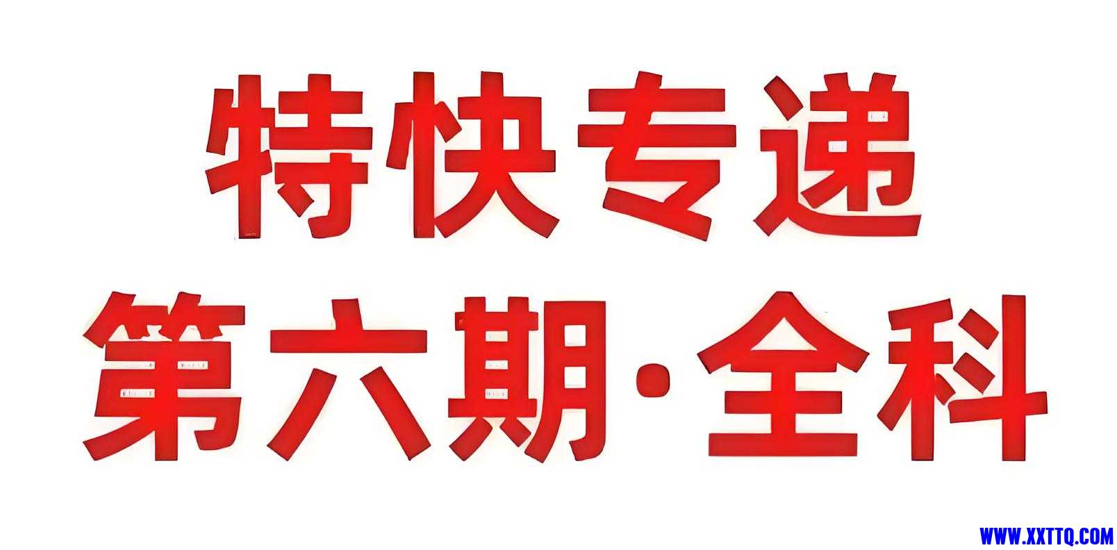高考.jpeg
