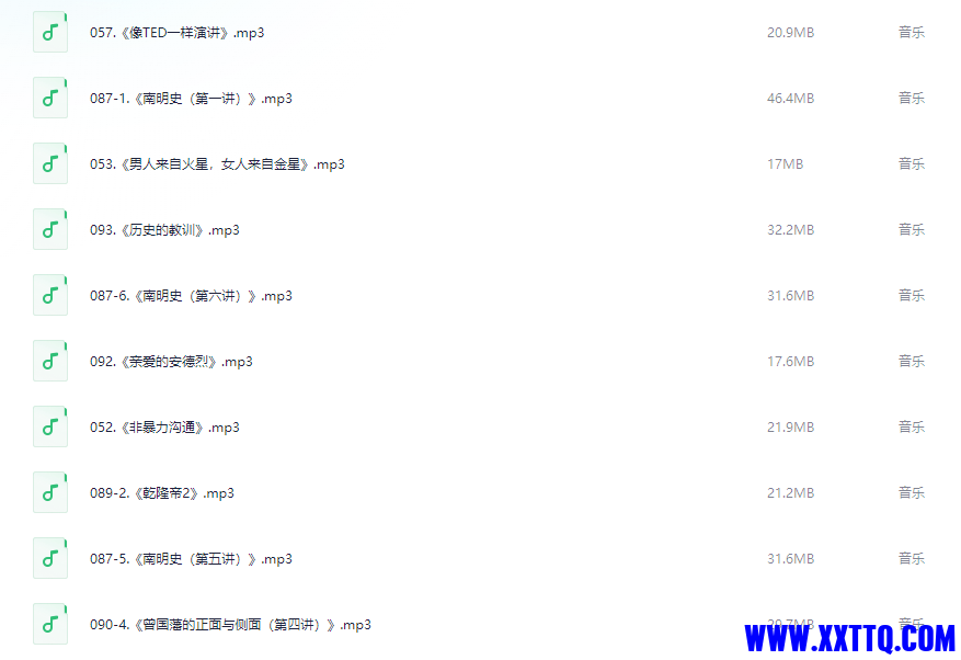 101680_SBKB8EPT2MVKFNT.png