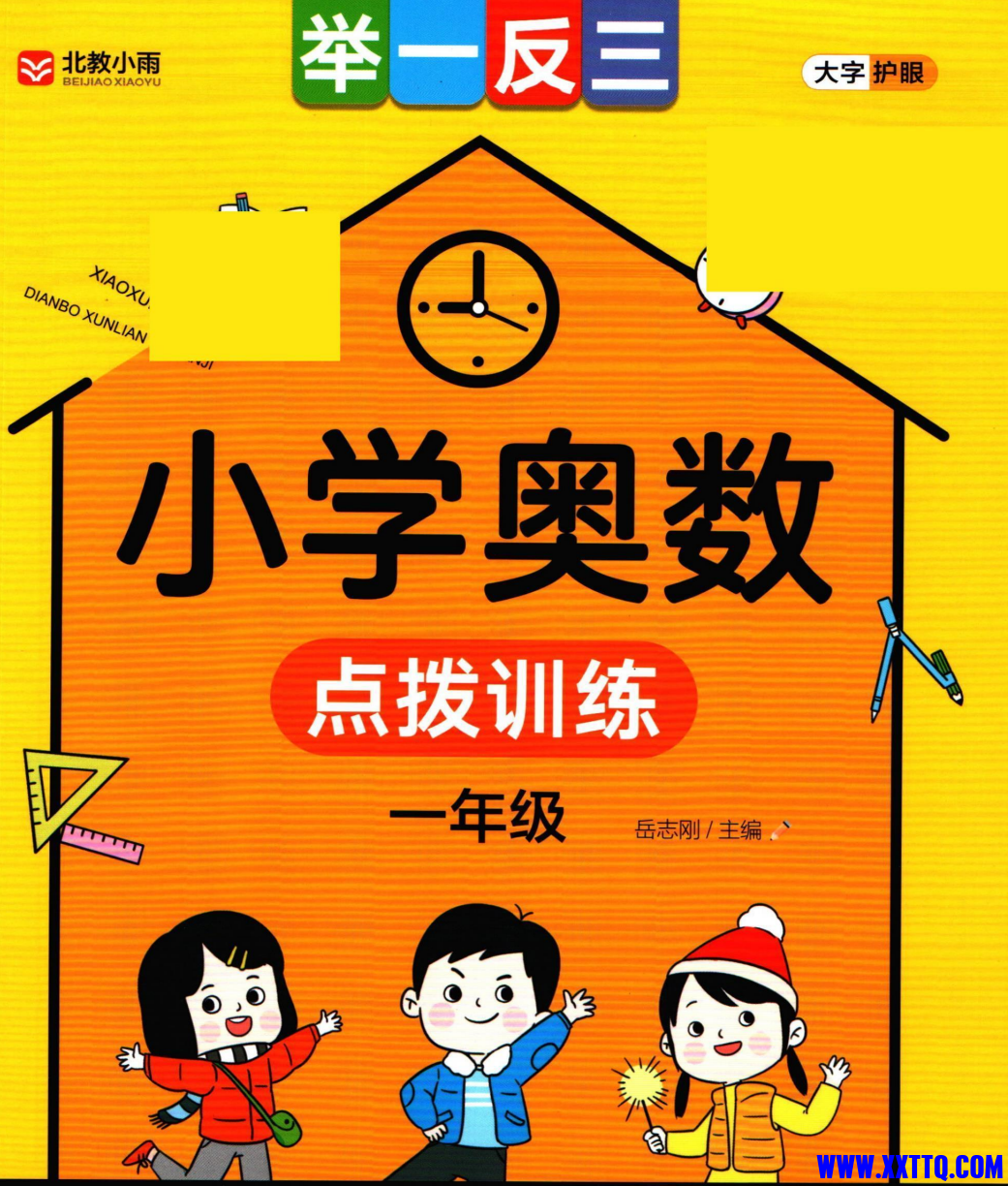 154342_3AQPKUS8A6EF24X.png