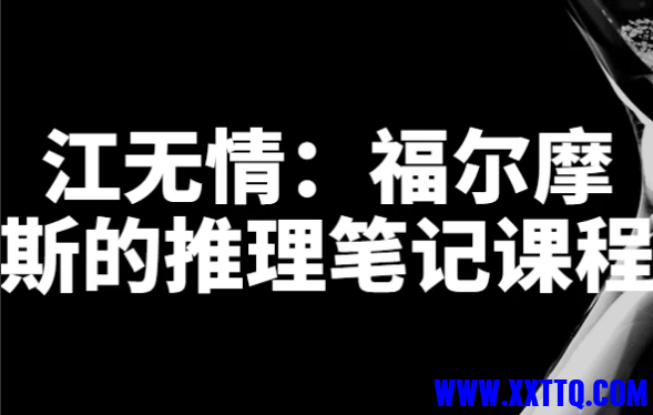 7955_95T45V45Z6MPUW6.png