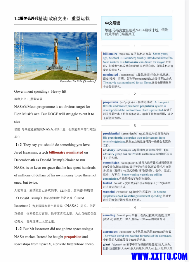 f705dc89-b86f-4c82-a842-c3bc76870487.png