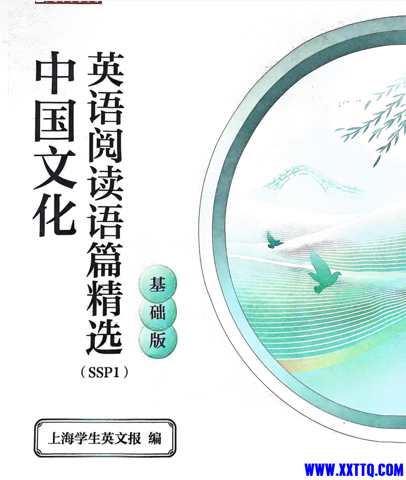 40f633c2-f367-49ee-903c-321a0c1a38a2.png