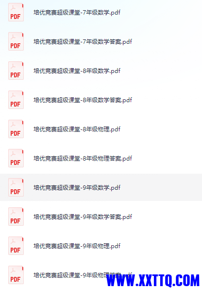 e82f7d0e-7556-44aa-8d74-1a9b2ad737b8.png