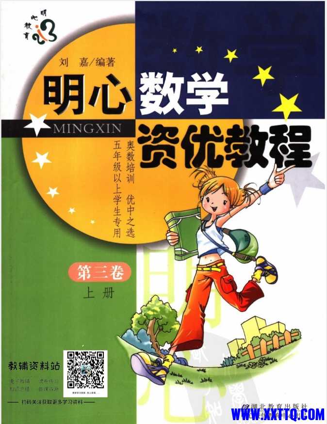 微信截图_20250408090059.png
