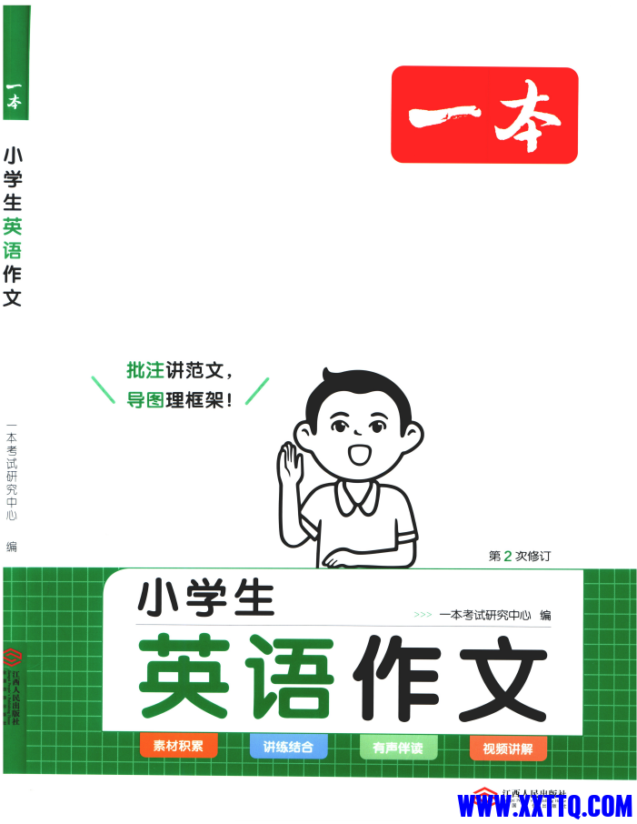 f6cf4967-0326-4c1b-b039-ac5c13a62f39.png