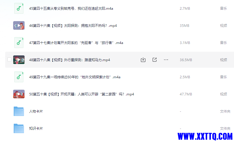 624_N96DZYWWMSFWRH4.png