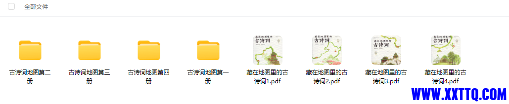 03.png