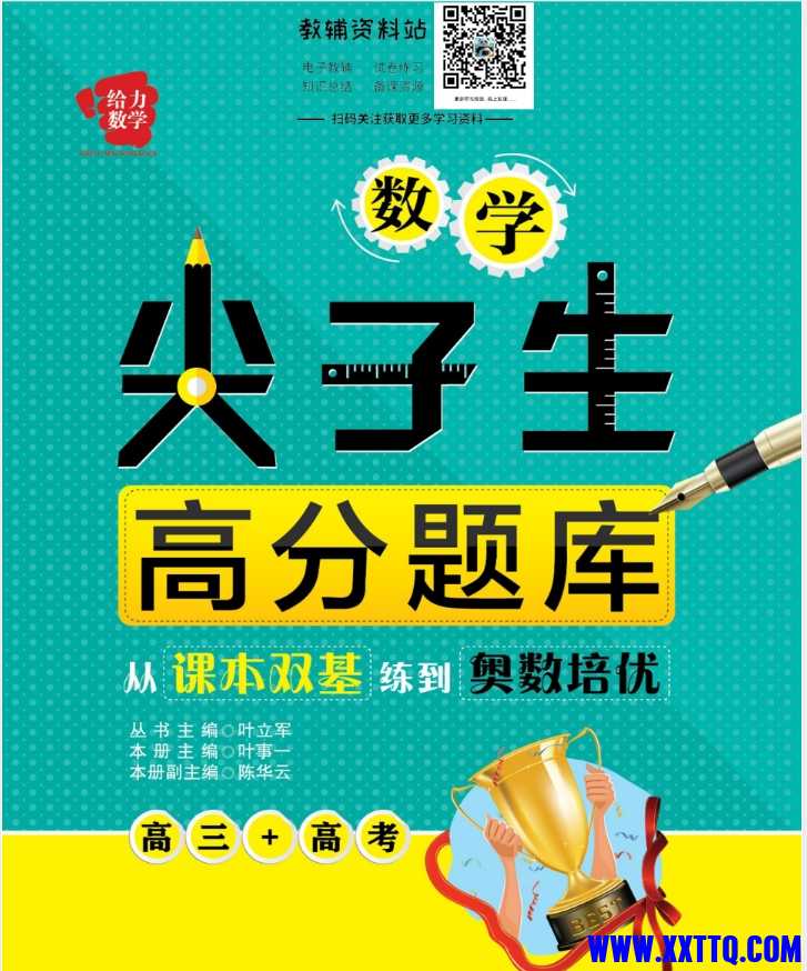 微信截图_20250409081127.png