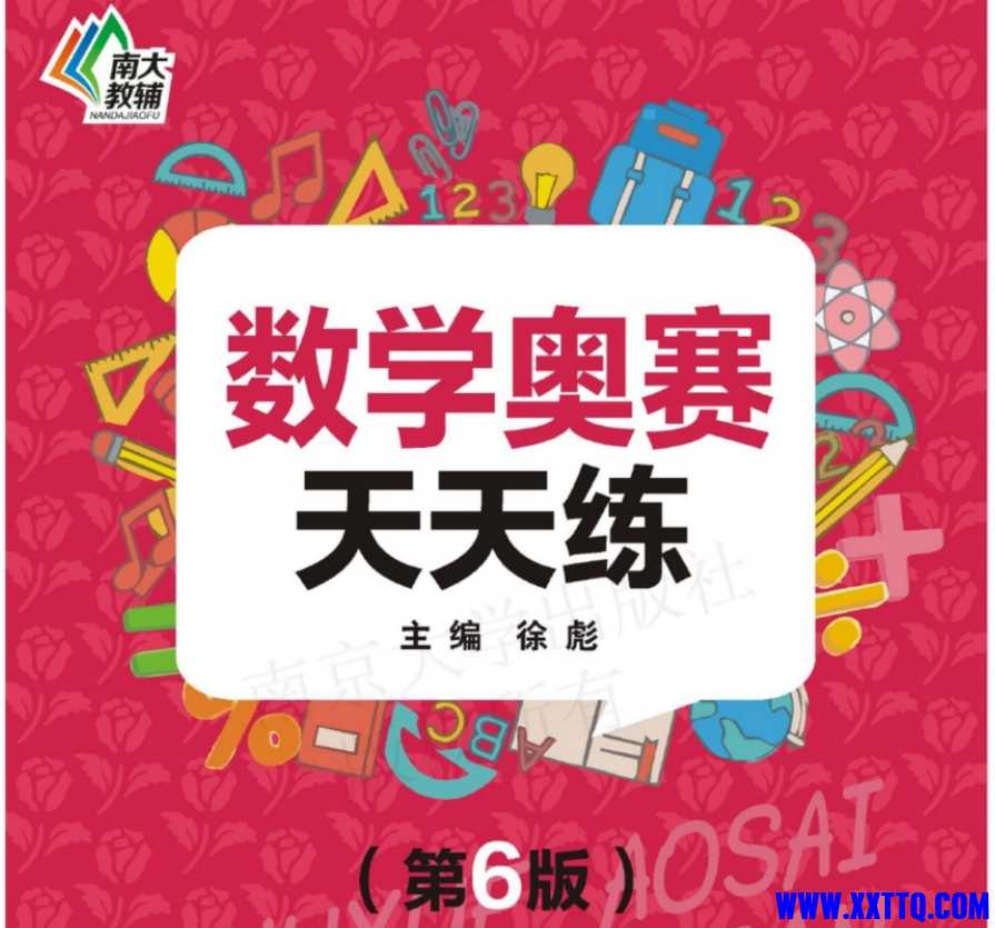 微信截图_20250409082921.png