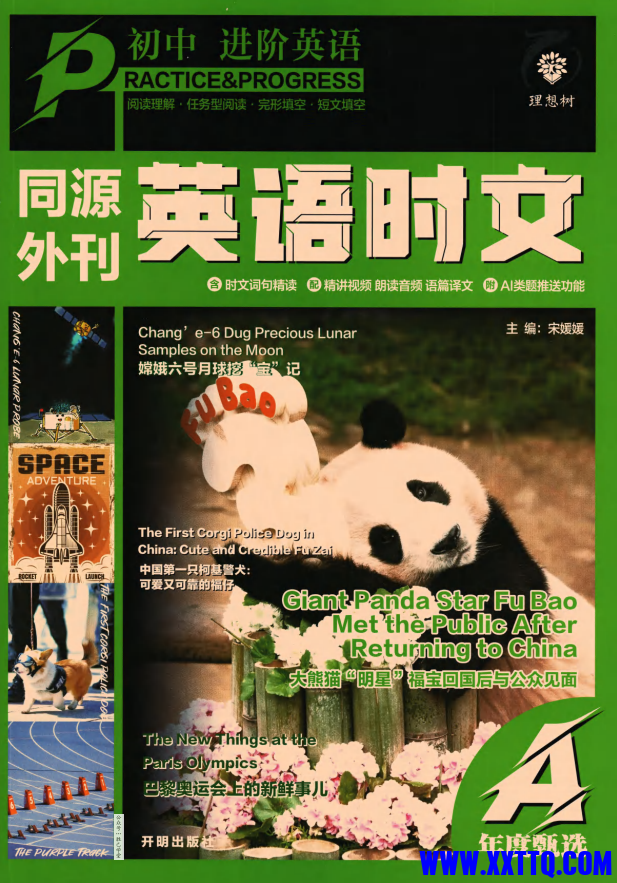 ec8b499f-3487-4494-ba19-712cf8508bf4.png