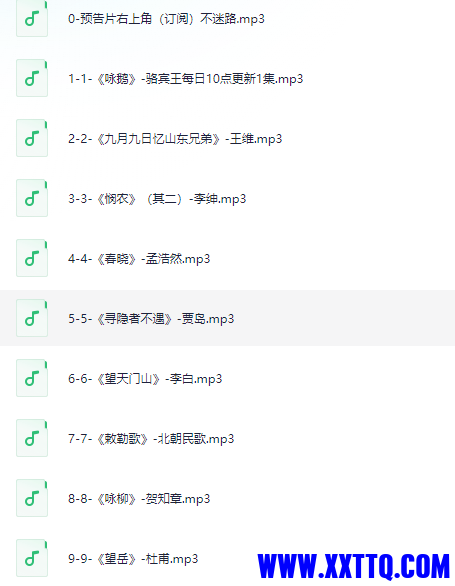 7b19f5ec-bcfe-4cbd-80e4-9eeb9baba5ee.png