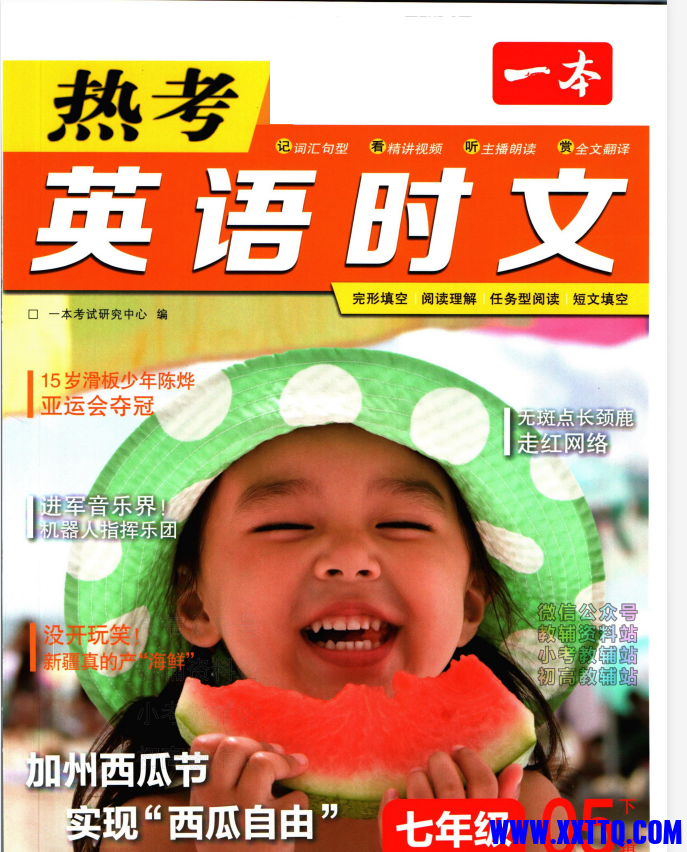 da346b90-1ccc-4cdc-ad8e-08823103e046.png