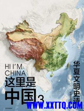 微信截图_20250409101126.png