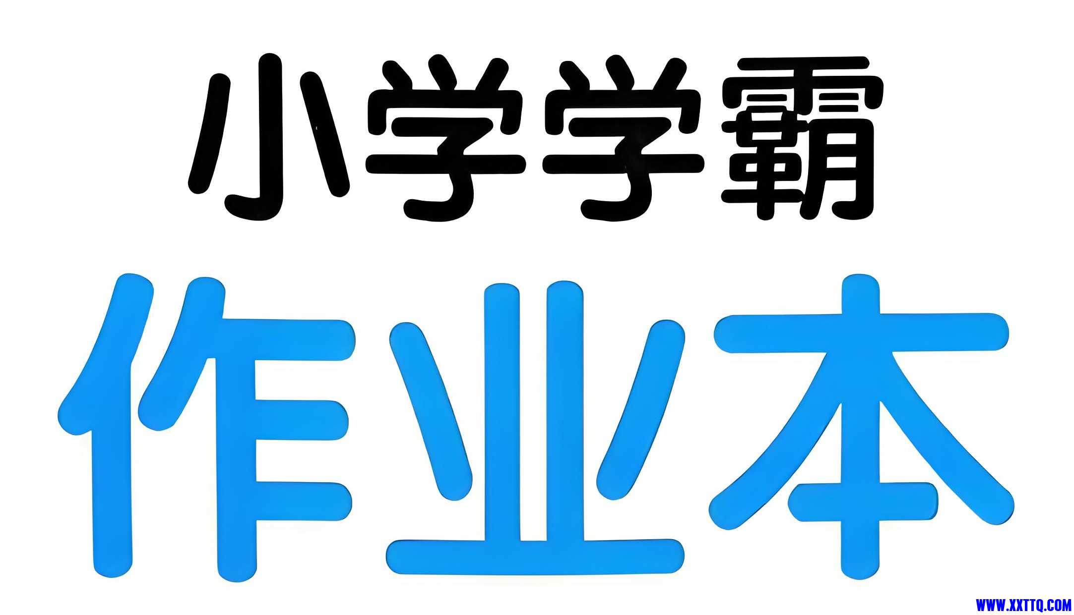 5795c076-41b5-475c-8be8-ca4dd17d33ae.jpg