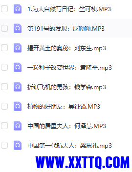 下载 (3).png