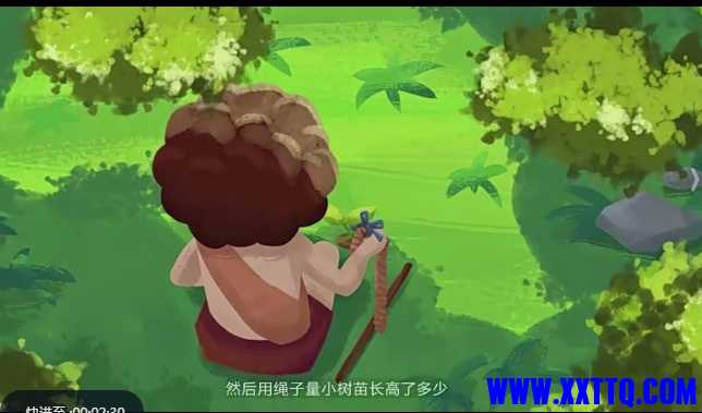 微信截图_20250409121447.png