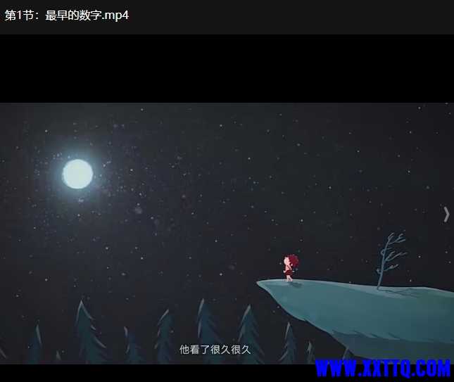微信截图_20250409121507.png