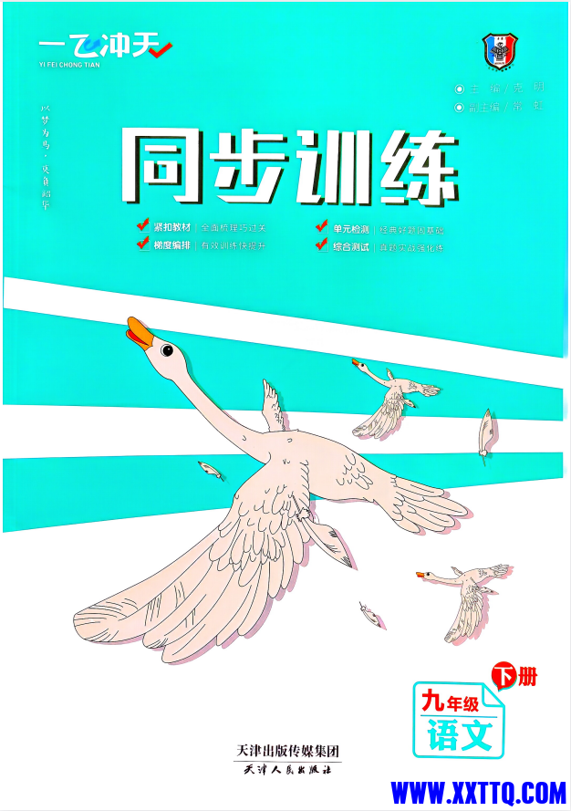 8ab4f024-06be-4fc5-bbed-6b1d880a1f8a.png