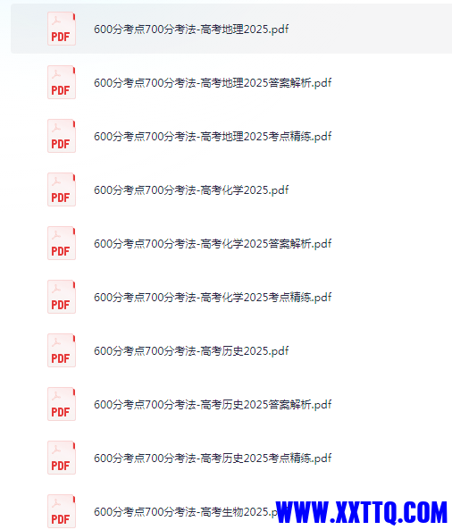 23433_UQ6FUFGHQZ7E8CG.png