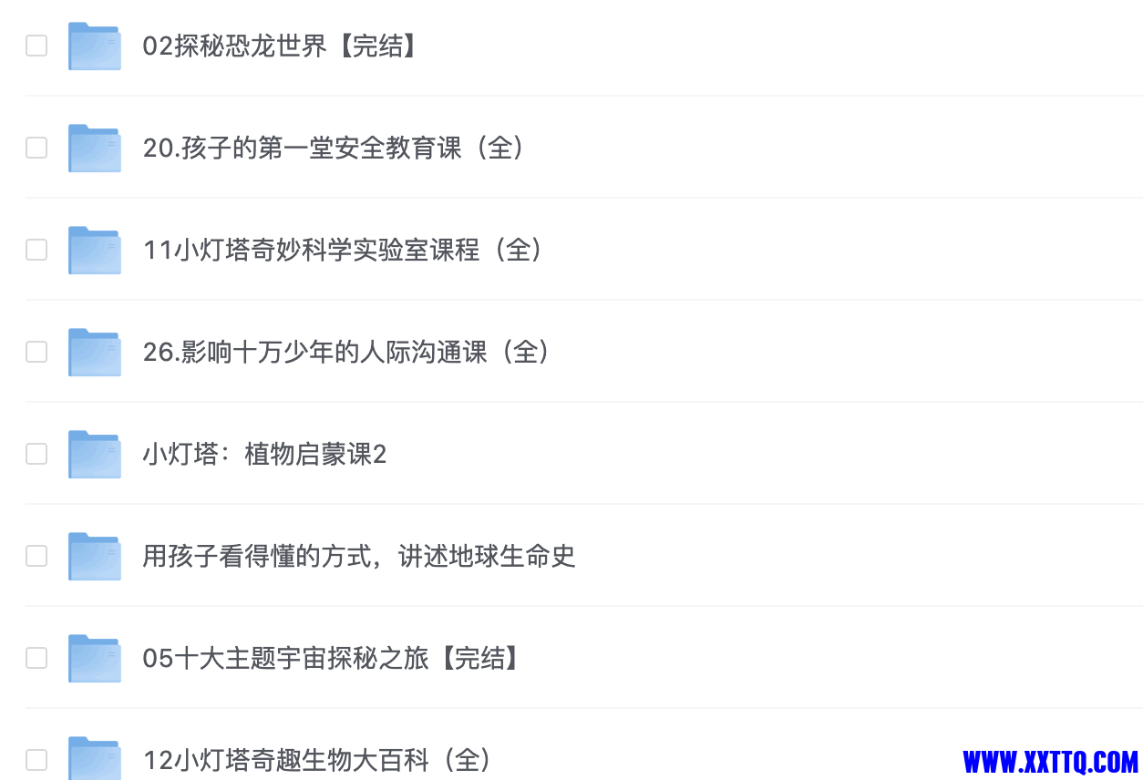 WX20250410-222613@2x.png
