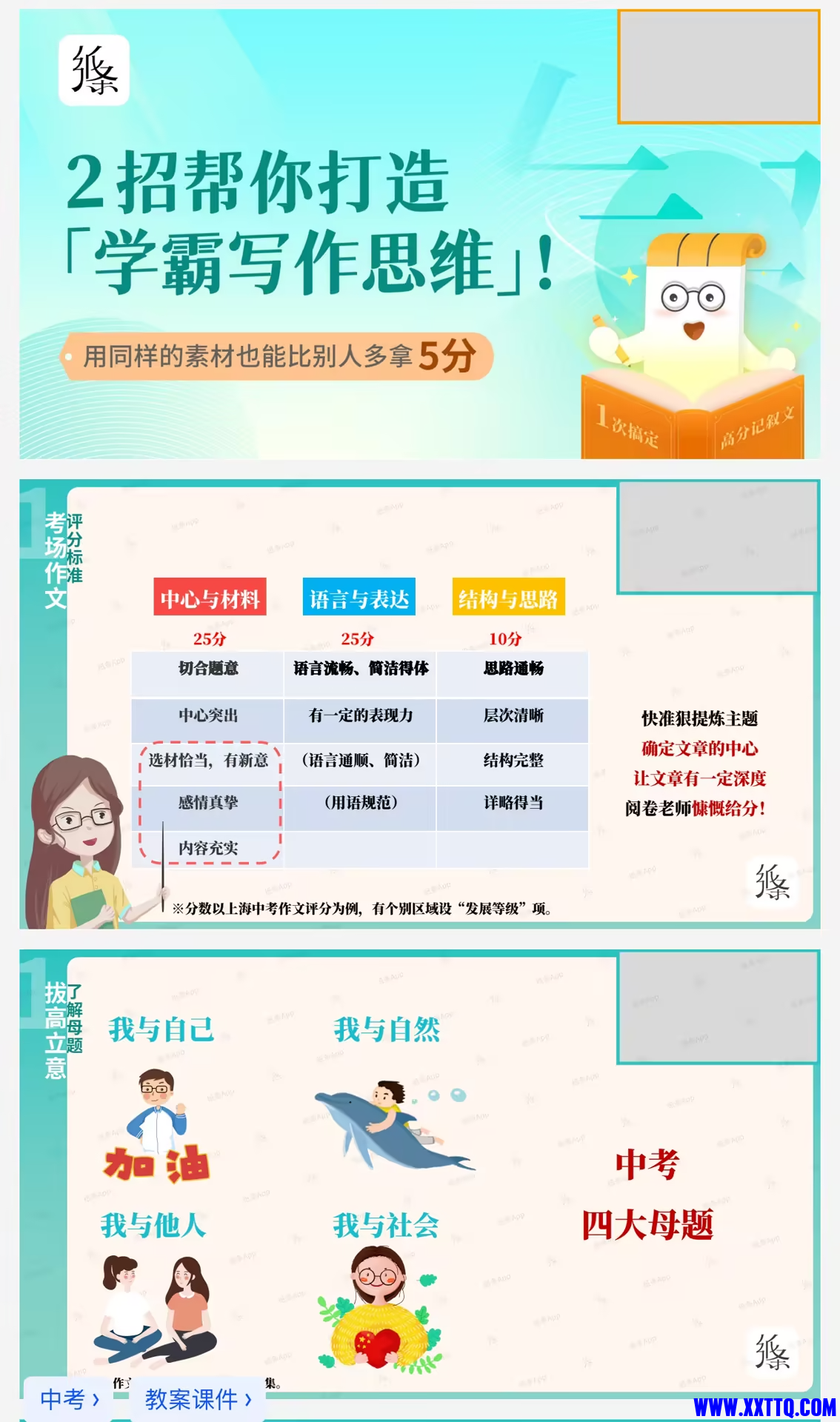 111703_4KZXMRXVES9JKKD (1).png