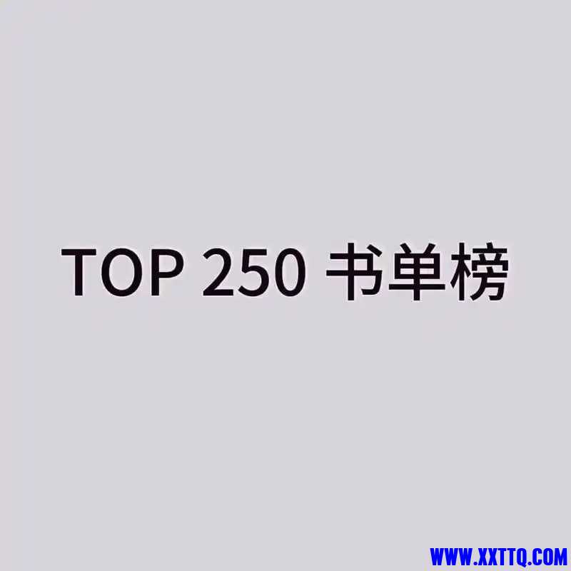 250.jpg