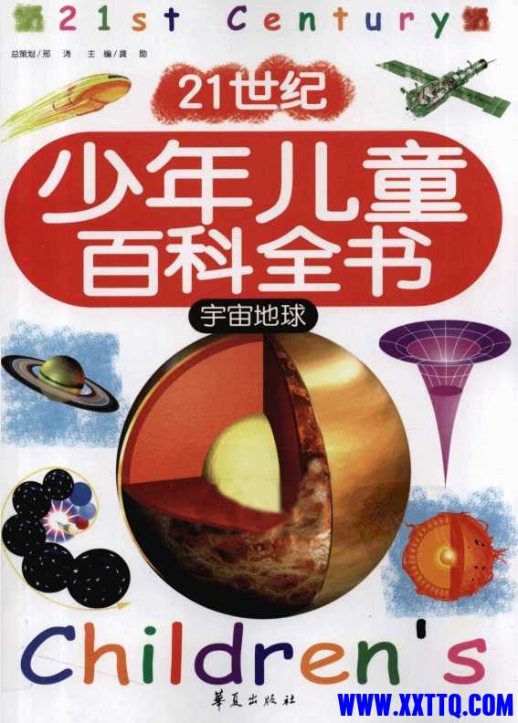 微信截图_20250414094056.png