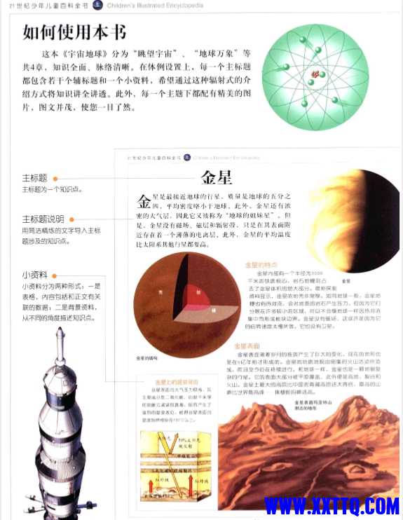 微信截图_20250414094128.png