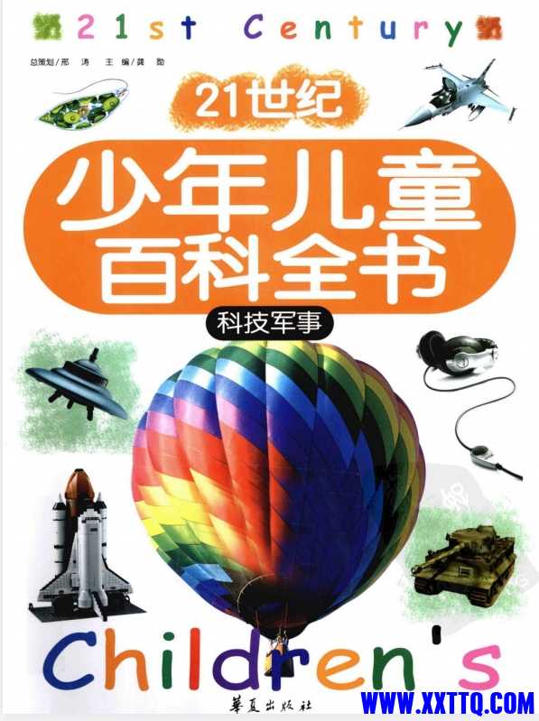 微信截图_20250414095620.png