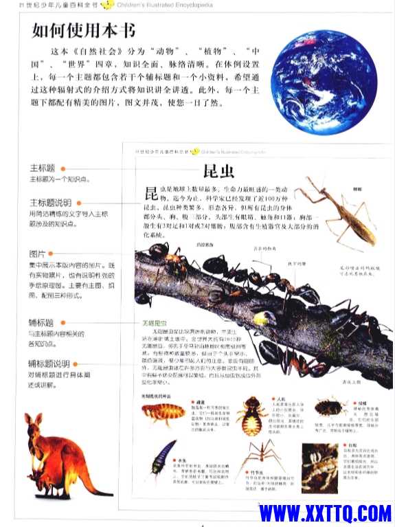 微信截图_20250414095816.png