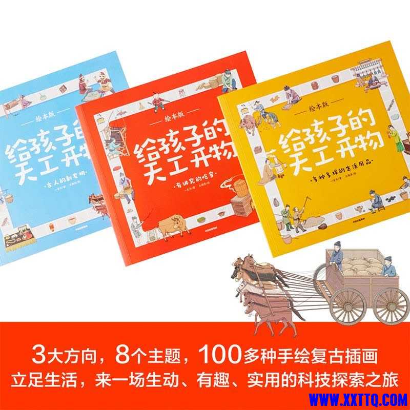 15979_E6ACANAWF9HCG6Z.jpg