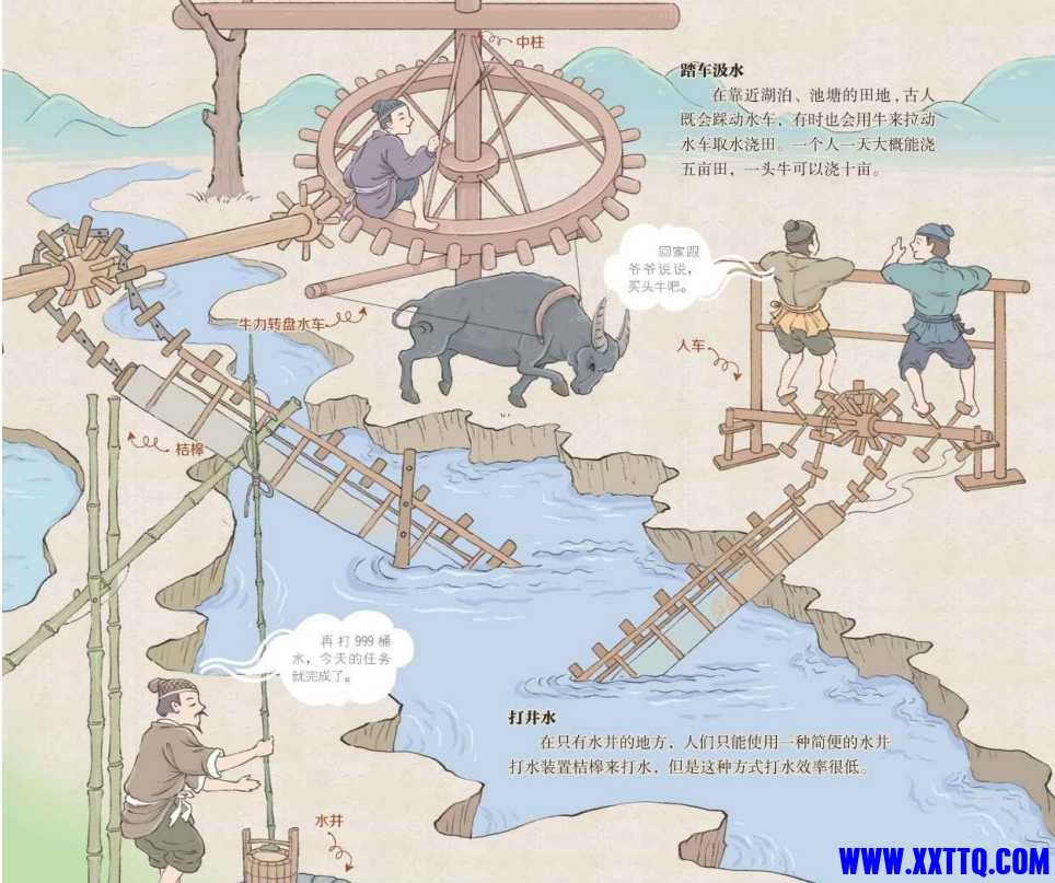 微信截图_20250414100156.png