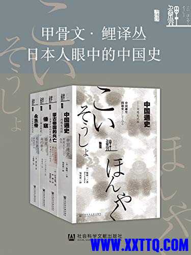 90508_2NHTQR8AE5UY22X.jpg