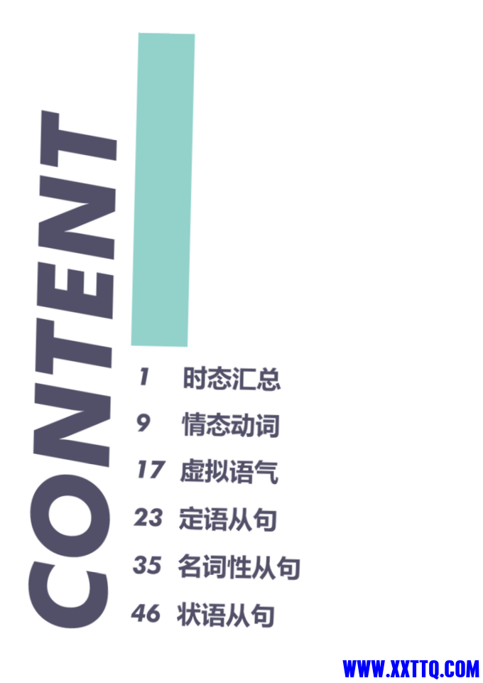微信图片_20250415100122.png