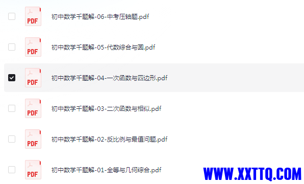 51962_WAQT52ZFMPQK4U6.png