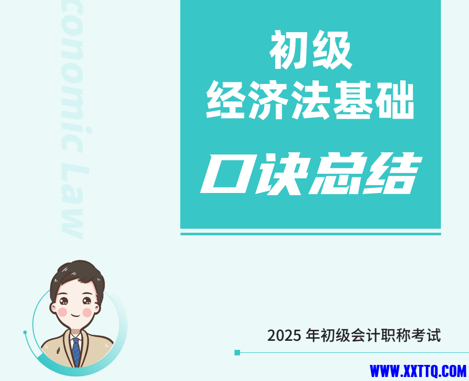 154342_SDBFHDHHBWRTU2N.png