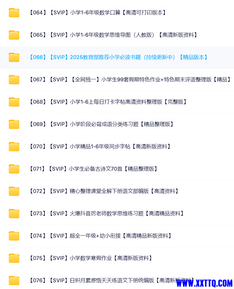 6.png