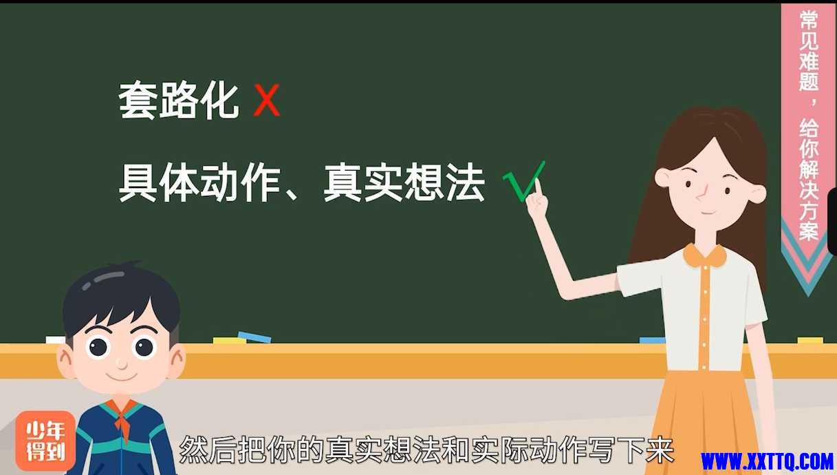 微信截图_20250416162920.png