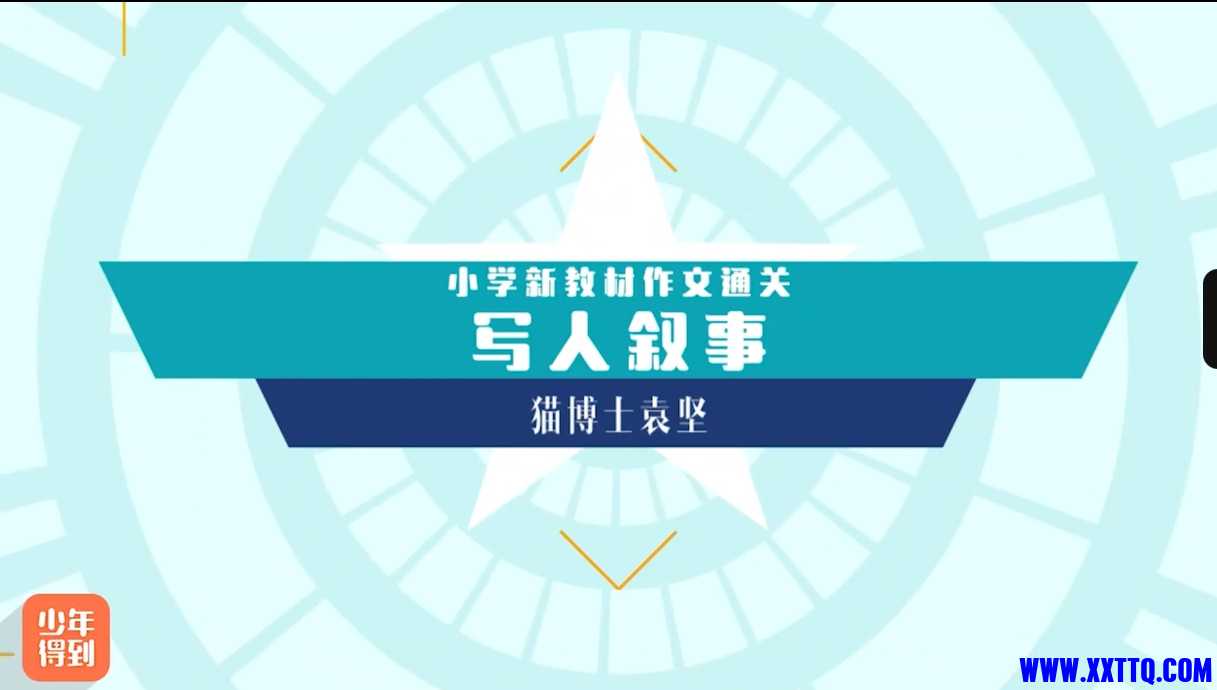 微信截图_20250416162902.png