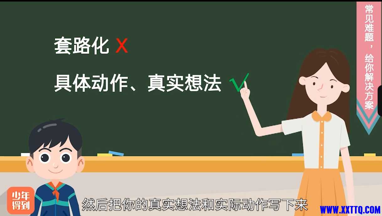 微信截图_20250416162920.png