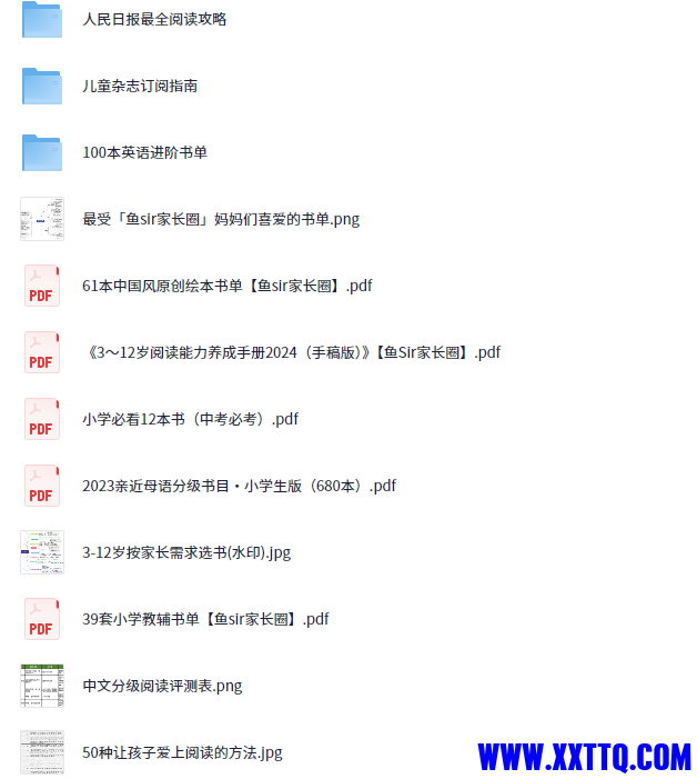 143641_BHFU2ENTGVS9TZ3.png