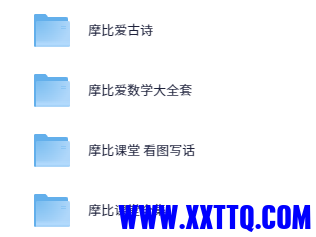 143641_W6WVQUW27XUG3K7.png