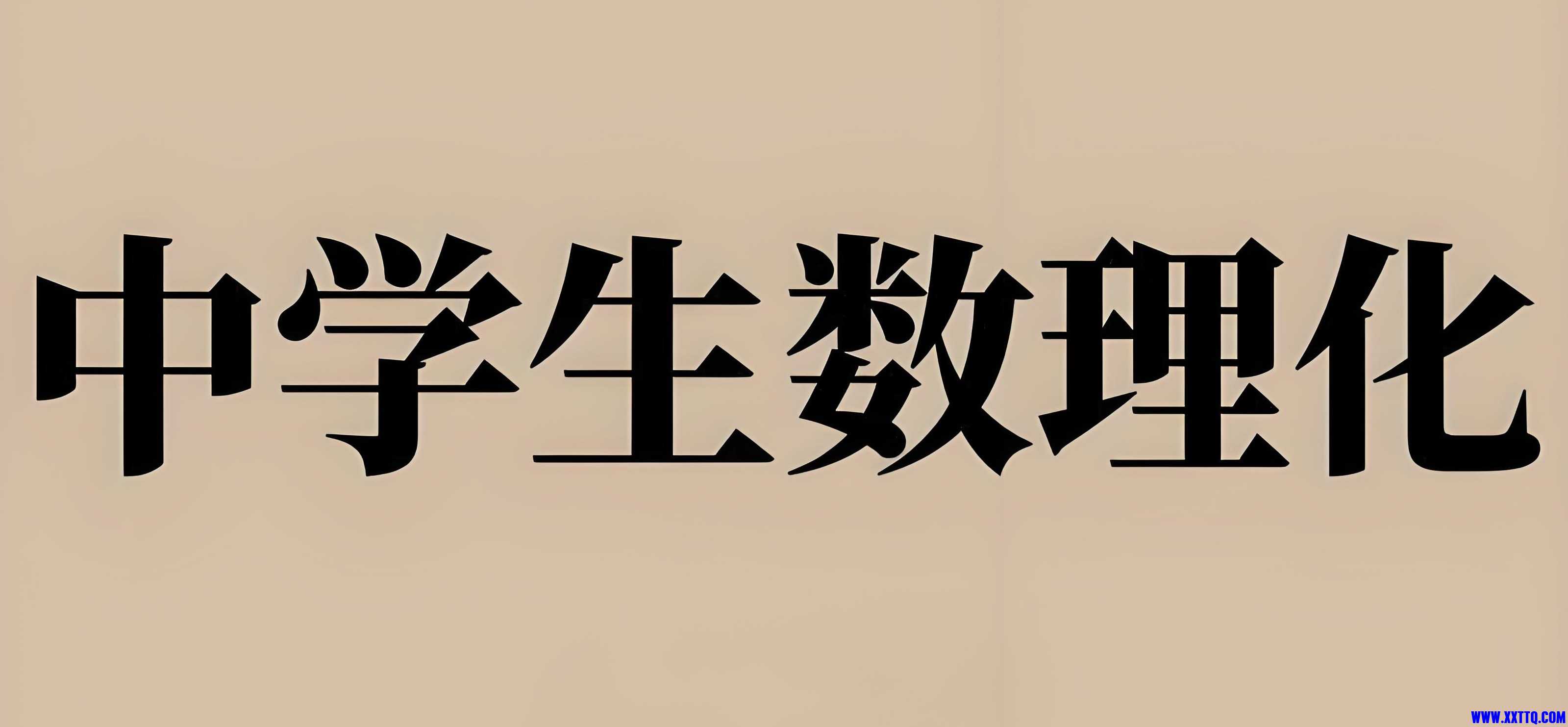 52e22da6-52f1-4907-a11a-b6b325dcb7b7.jpg